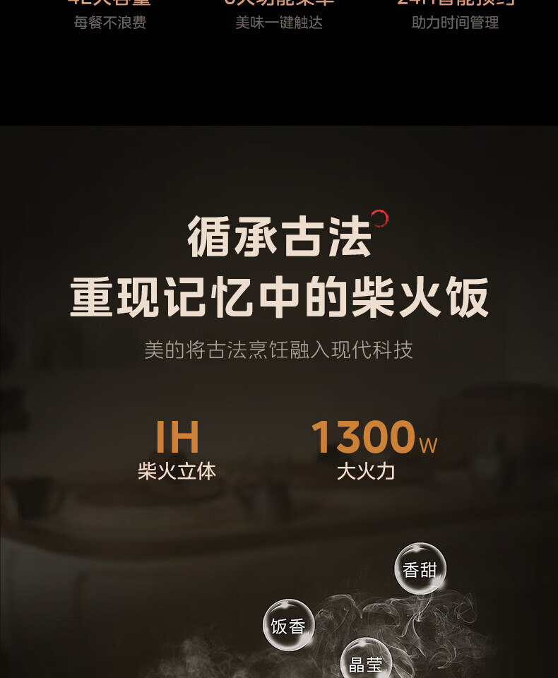 详情-02.jpg