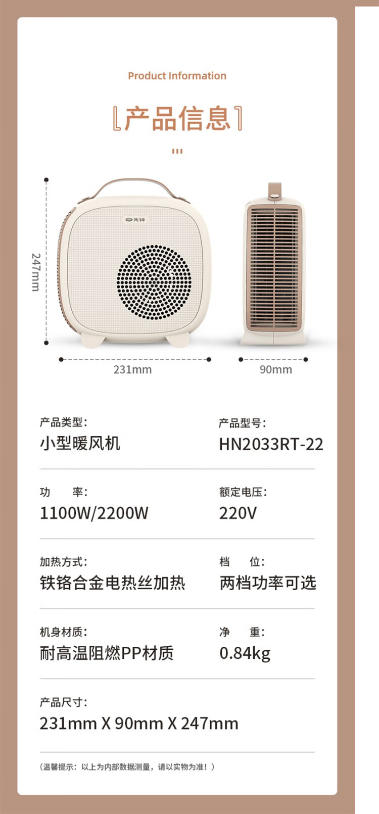 详情-08.jpg