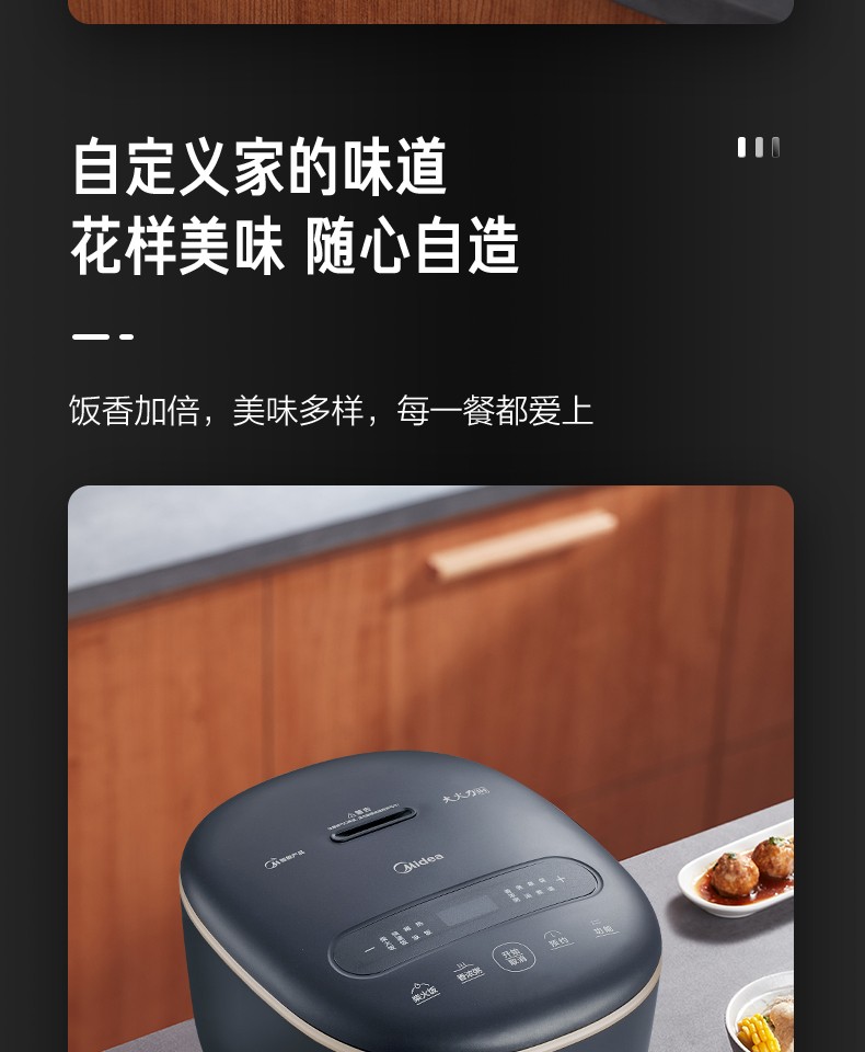 详情-16.jpg