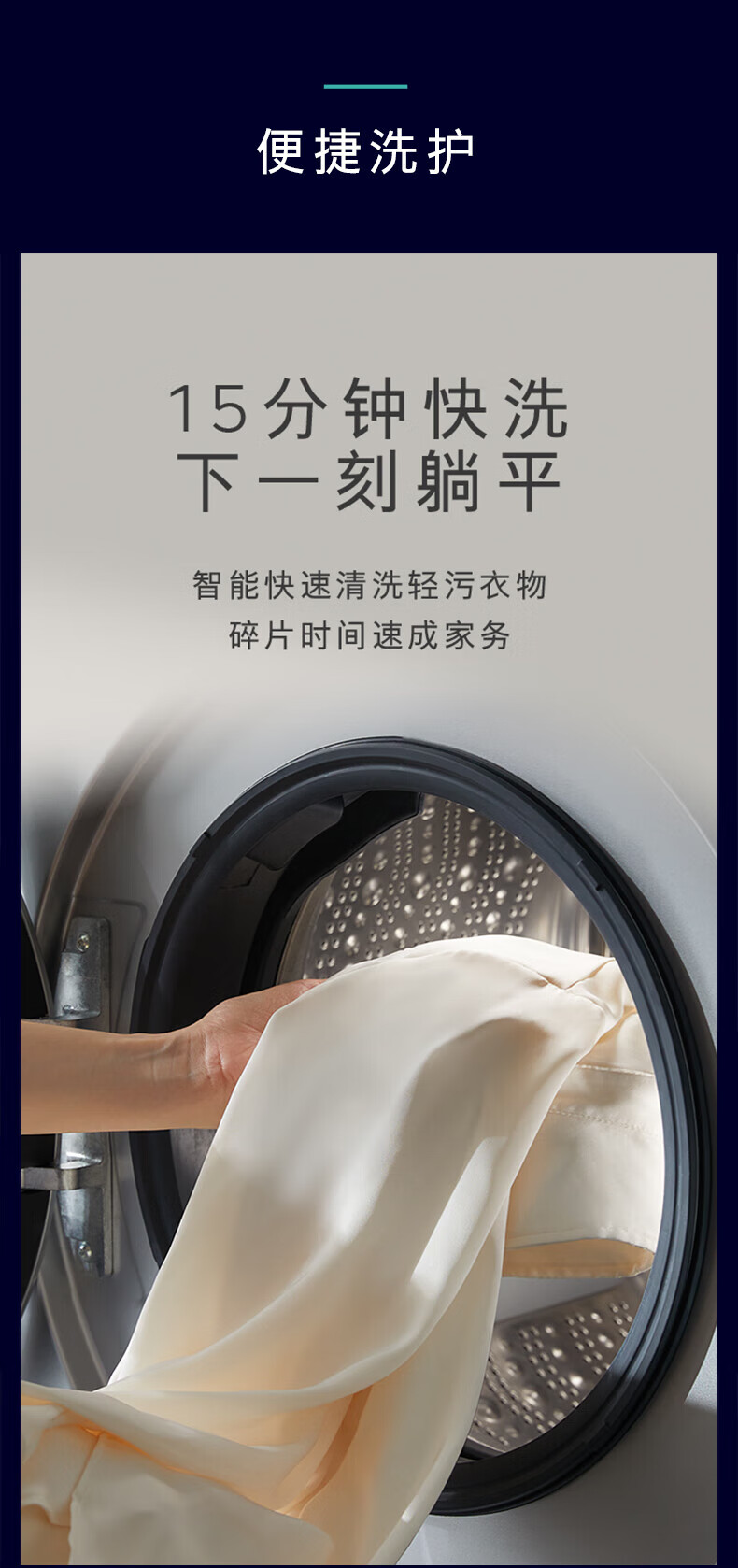 详情-07.jpg