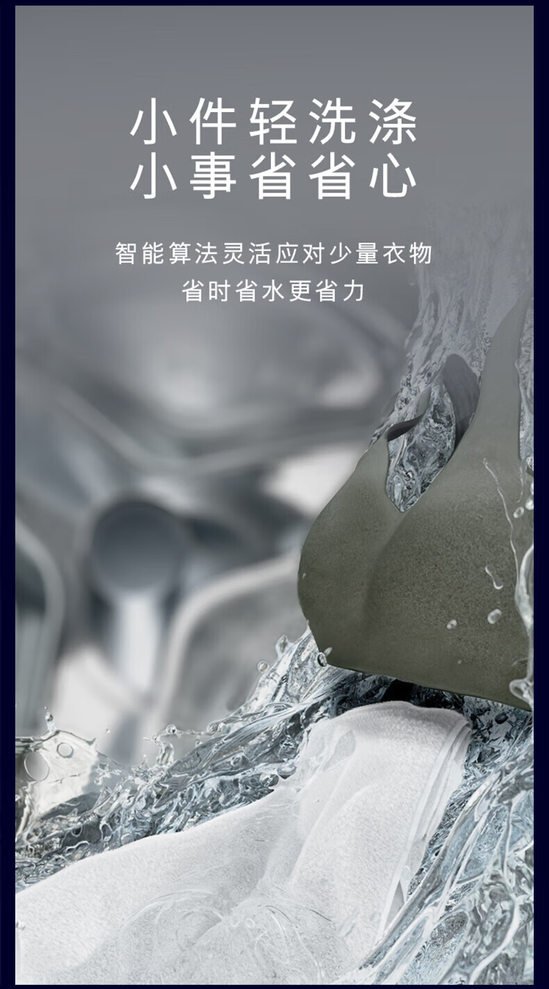 详情-08.jpg