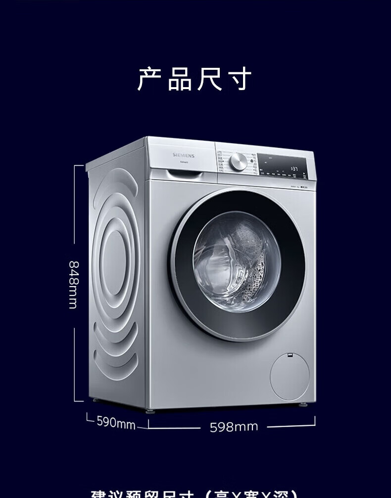 详情-12.jpg