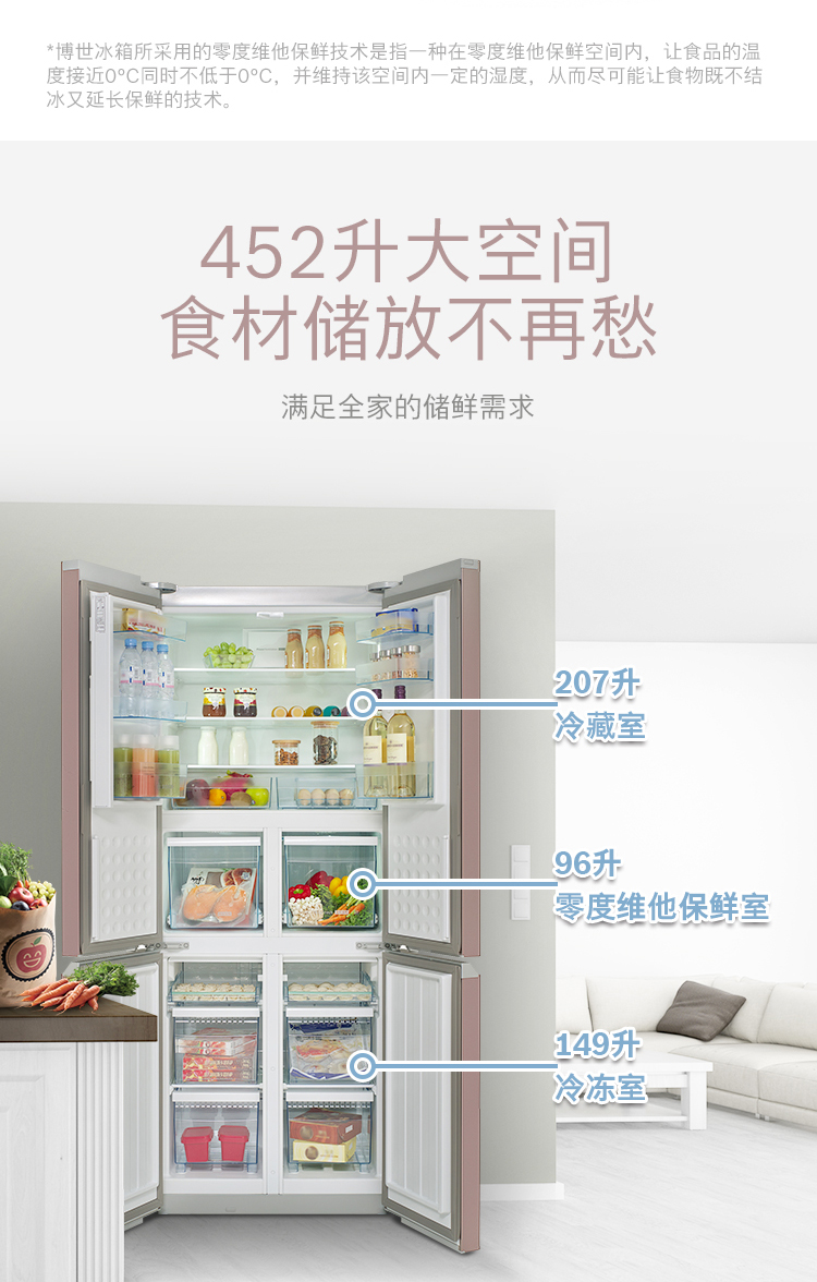 详情-03.jpg