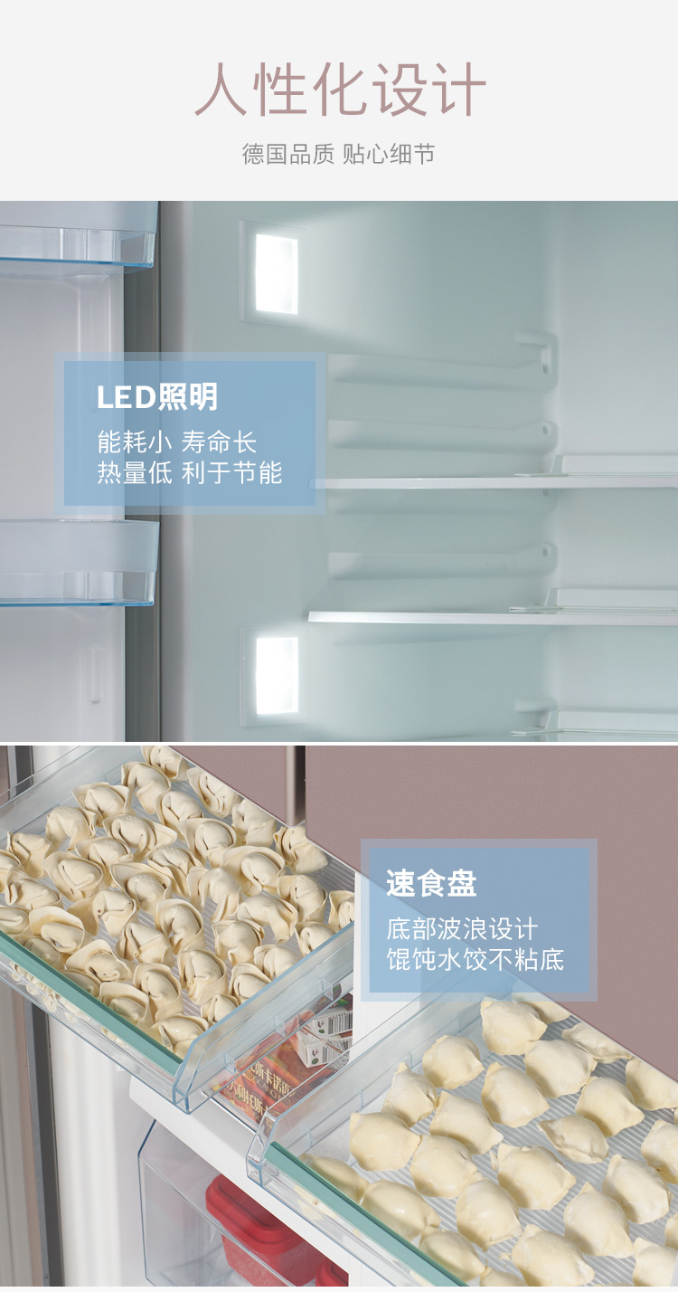 详情-07.jpg