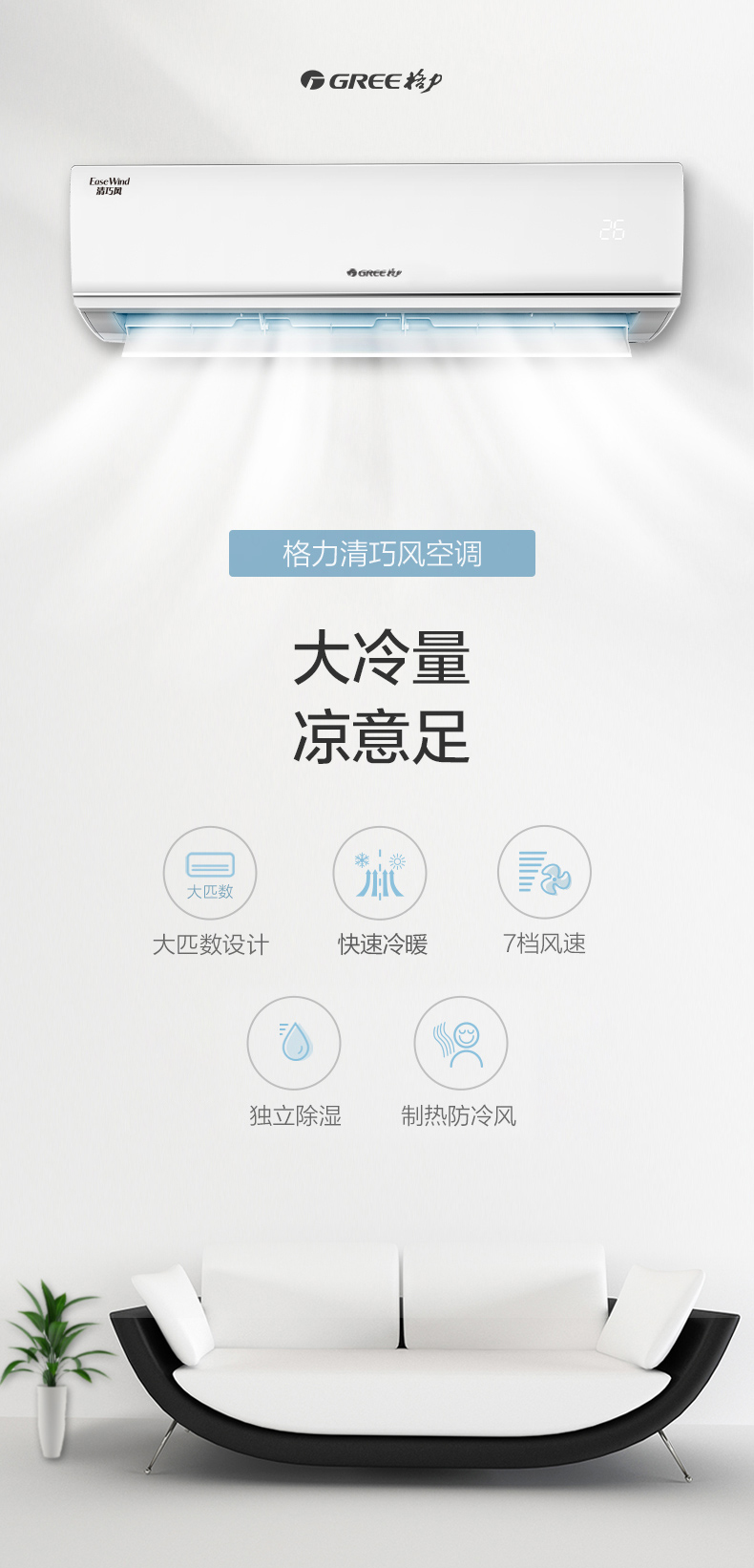 详情-01.jpg