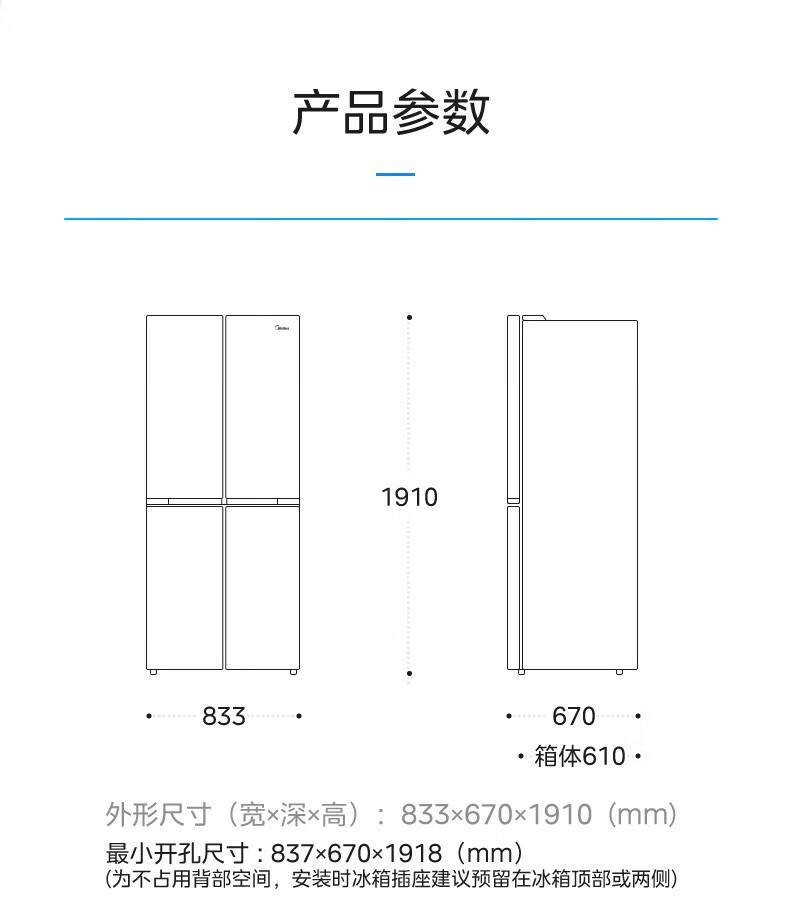 详情-32.jpg