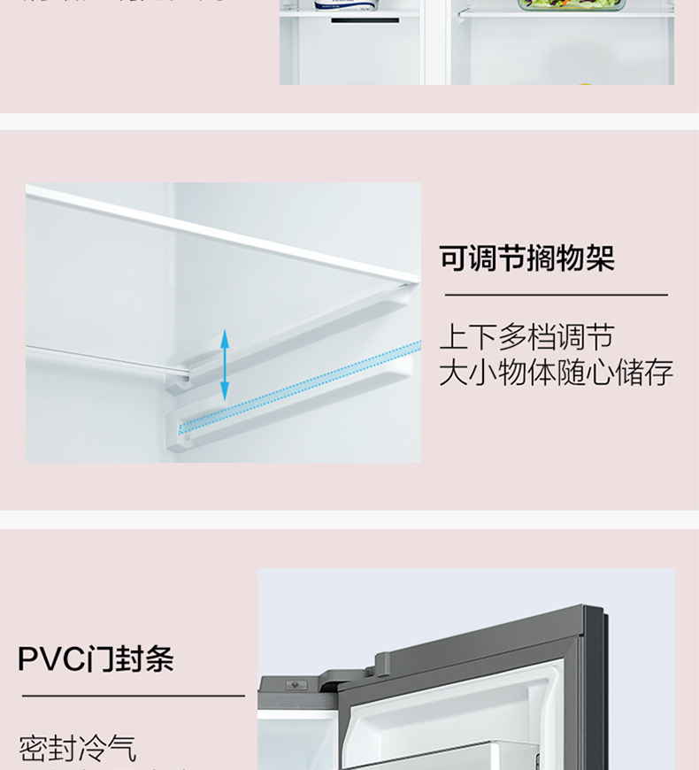 详情-13.jpg
