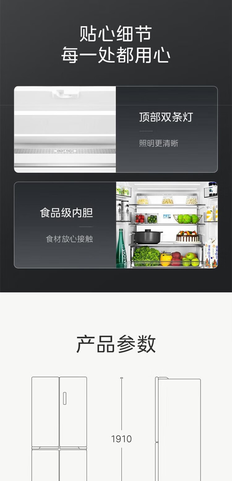 详情-11.jpg
