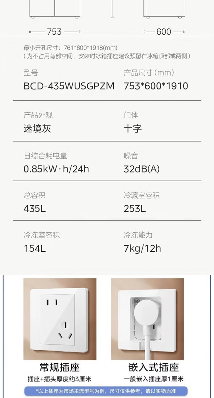 详情-12.jpg