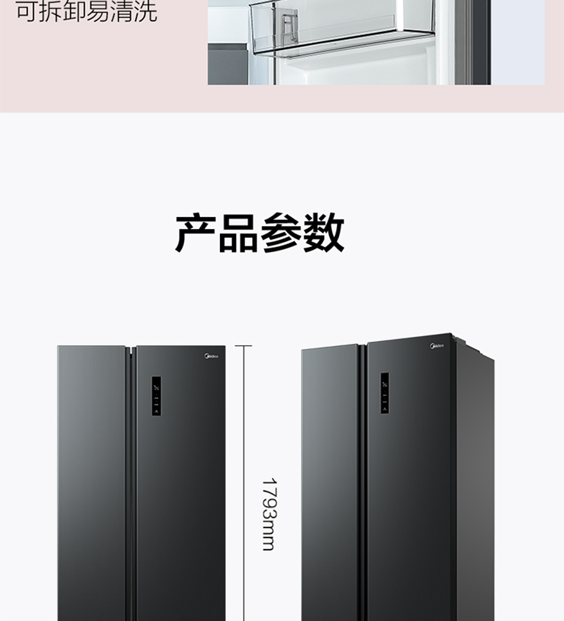 详情-14.jpg