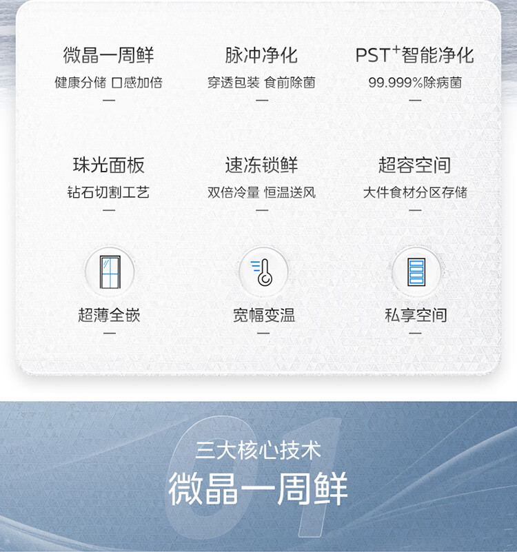 详情-02.jpg