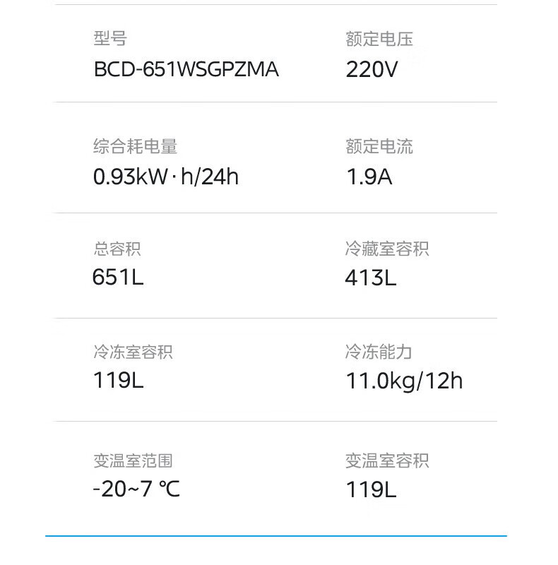 详情-33.jpg