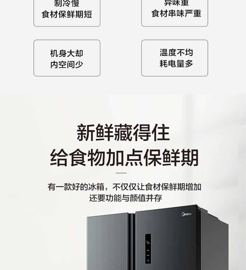 详情-02.jpg
