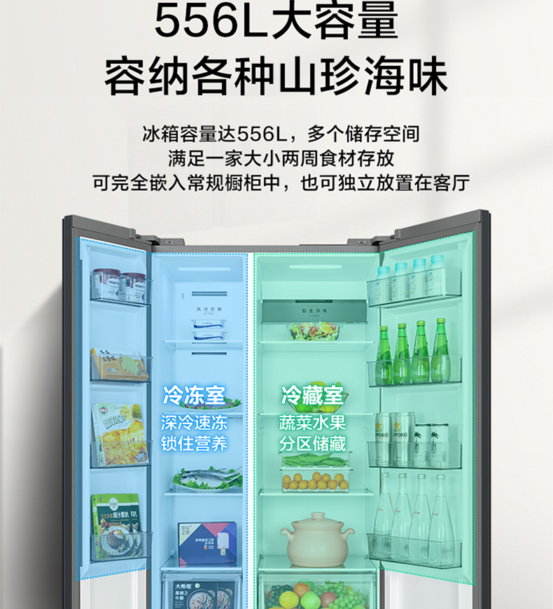 详情-10.jpg