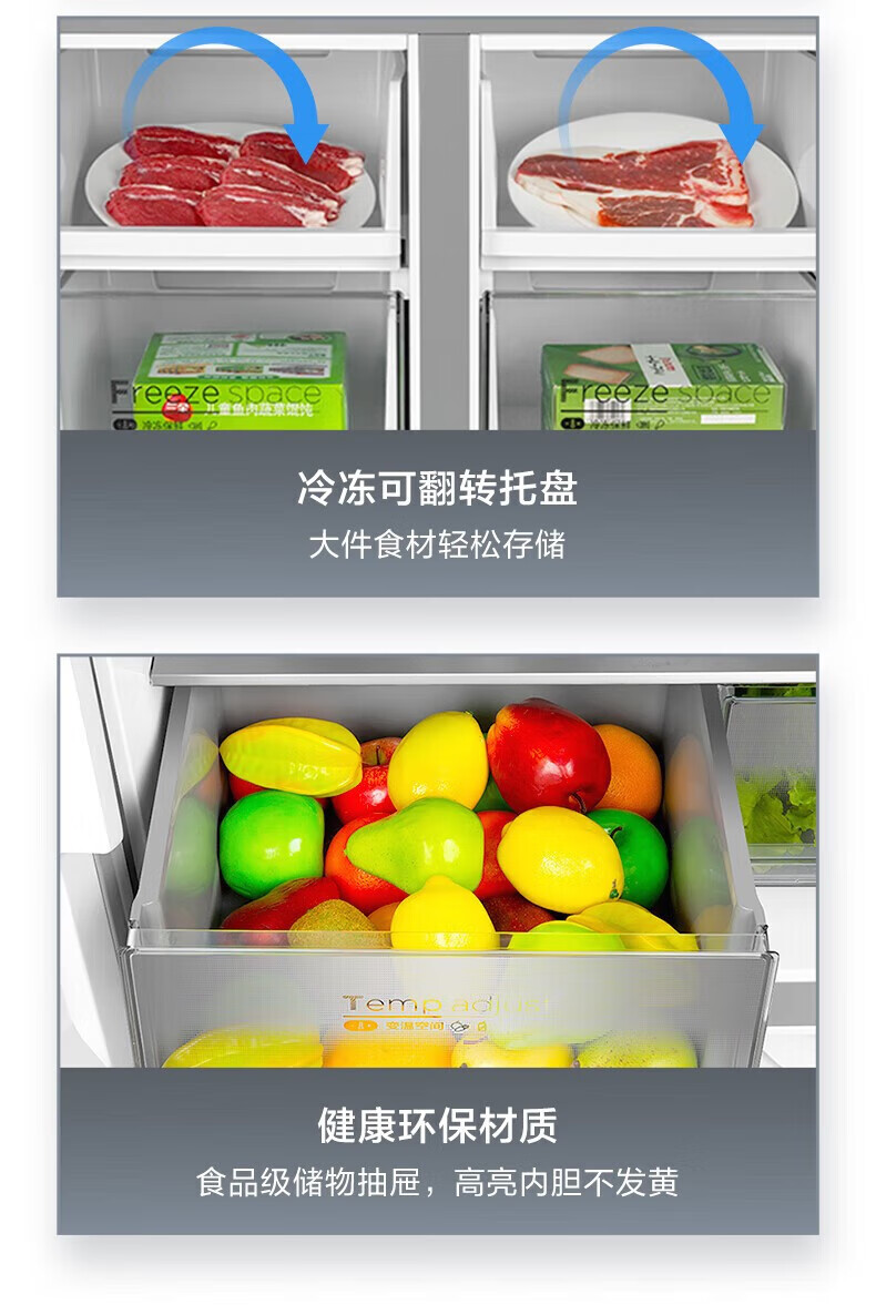 详情-19.jpg