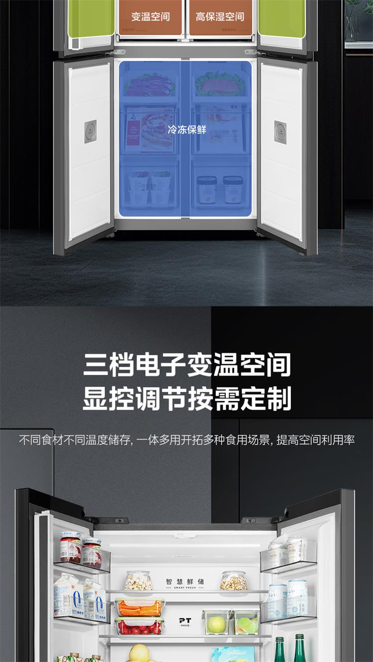 详情-08.jpg