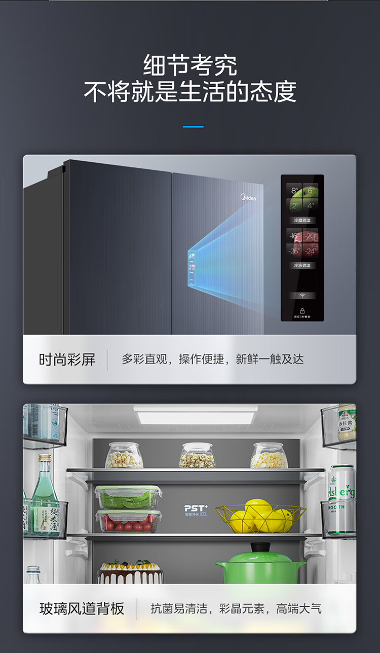 详情-15.jpg