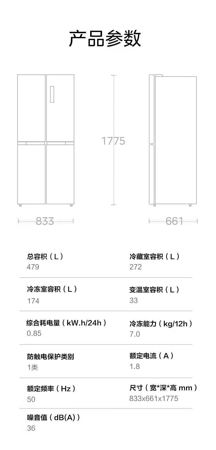 详情-21.jpg