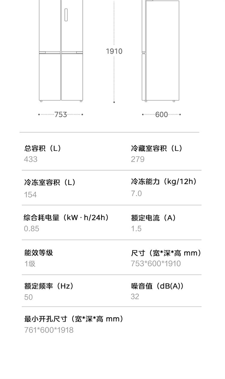 详情-14.jpg