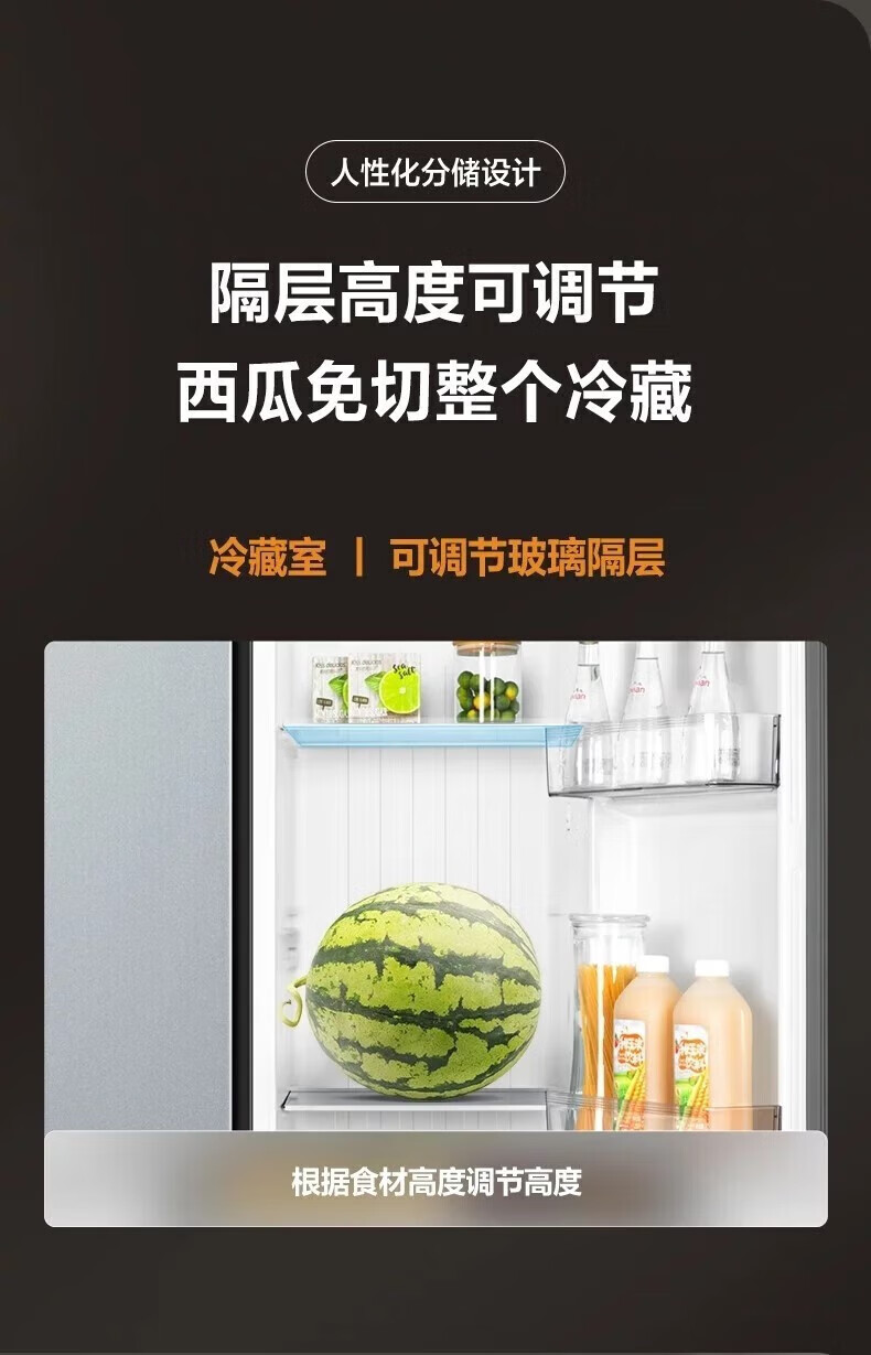 详情-47.jpg