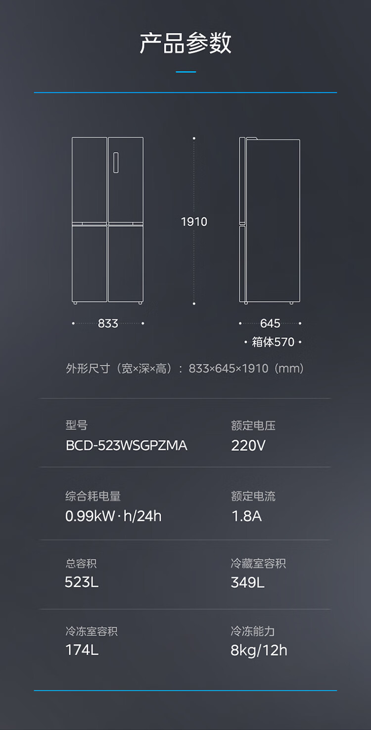 详情-16.jpg