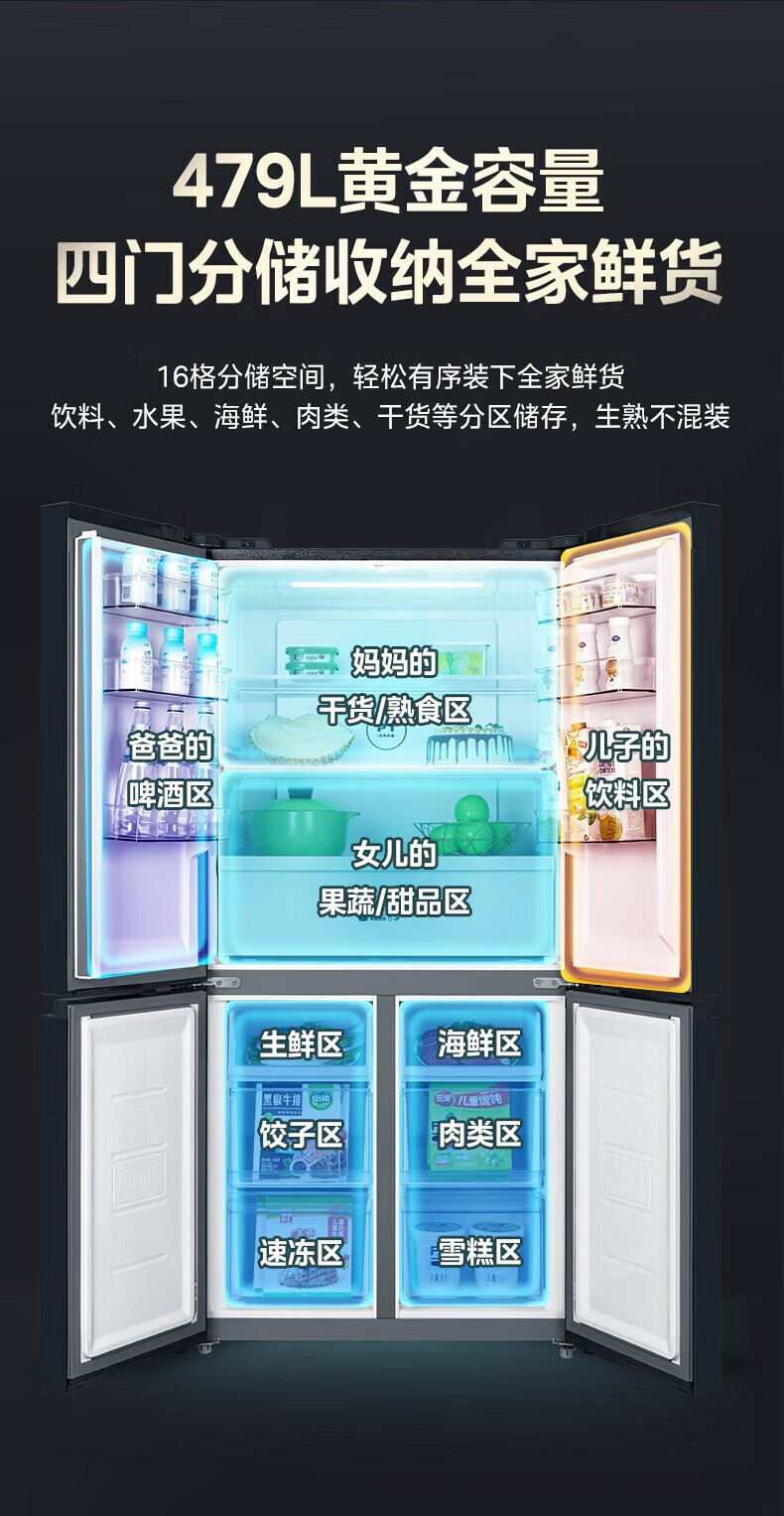 详情-92.jpg