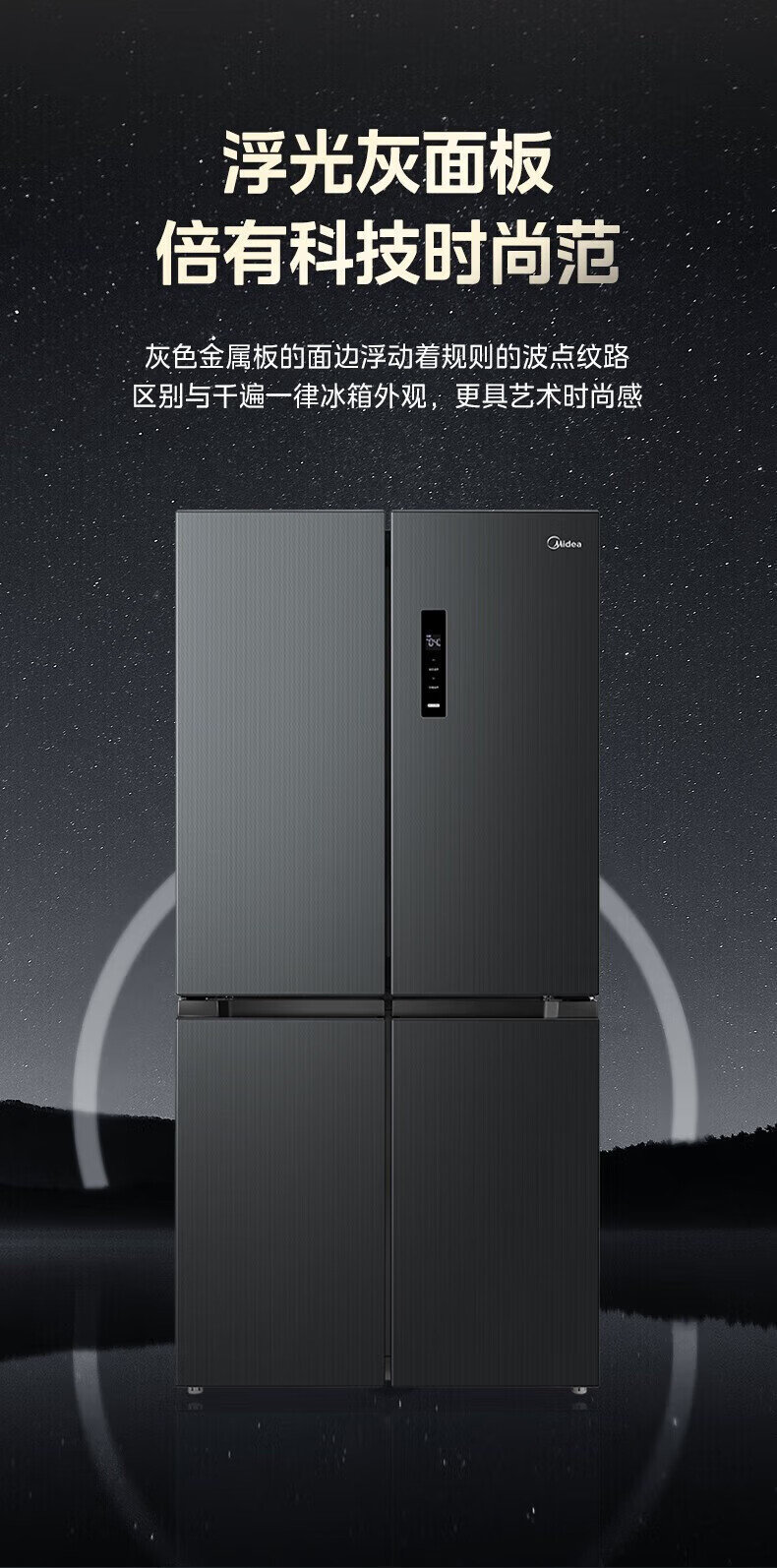 详情-94.jpg