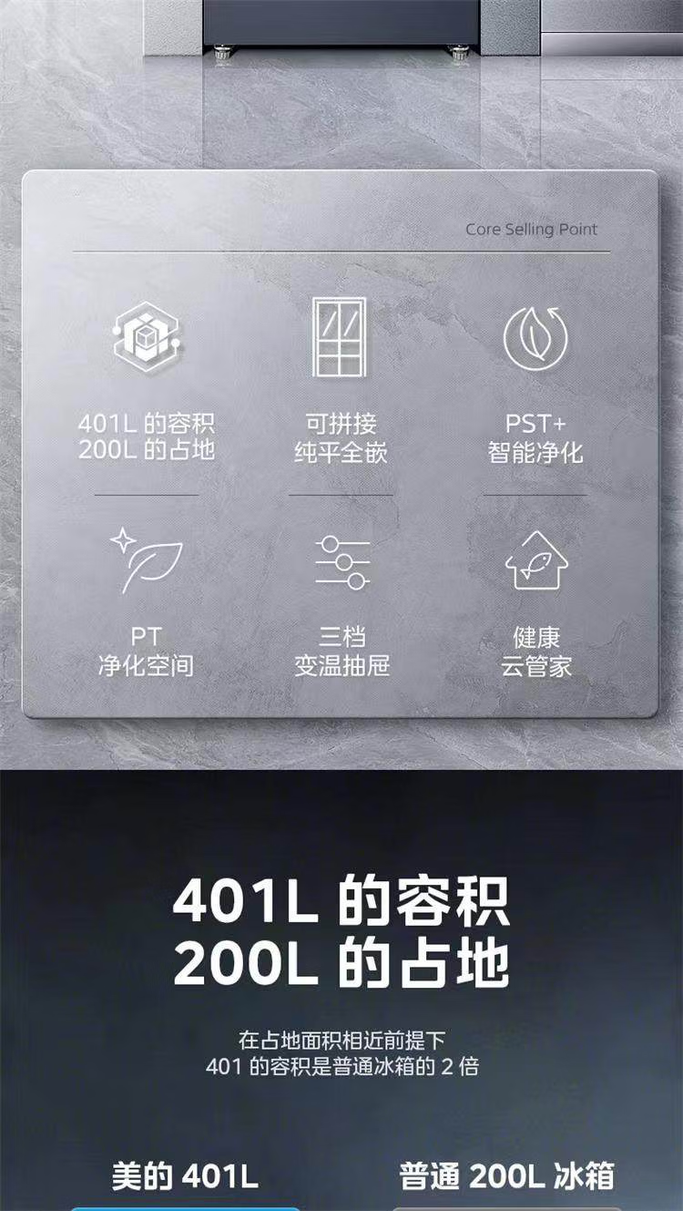 详情-28.png
