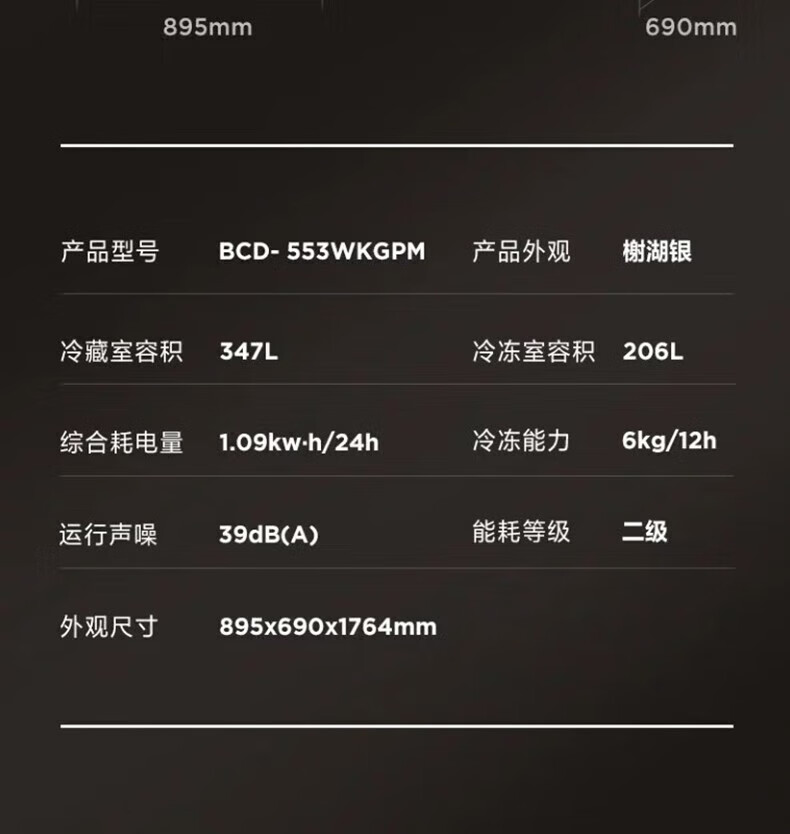详情-55.jpg