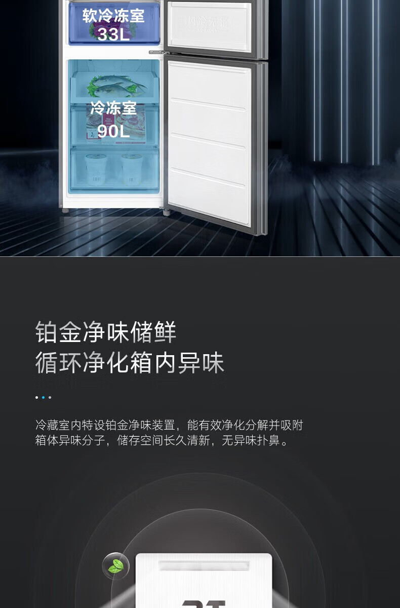 详情-04.jpg
