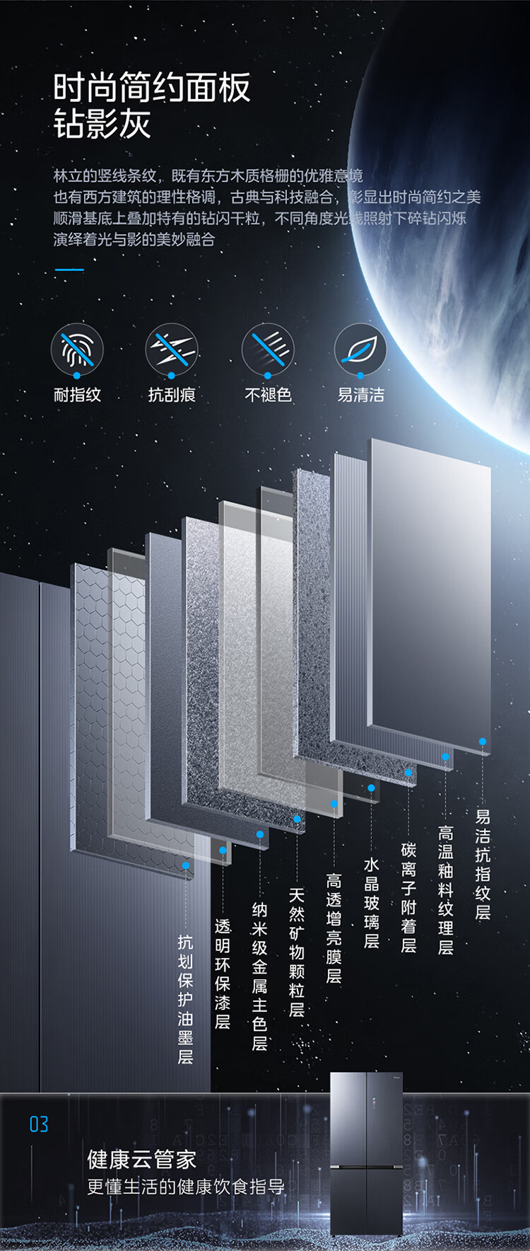 详情-13.jpg