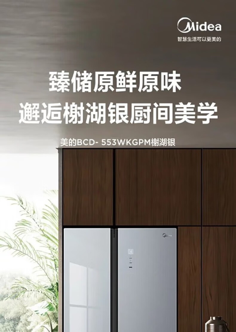 详情-44.jpg