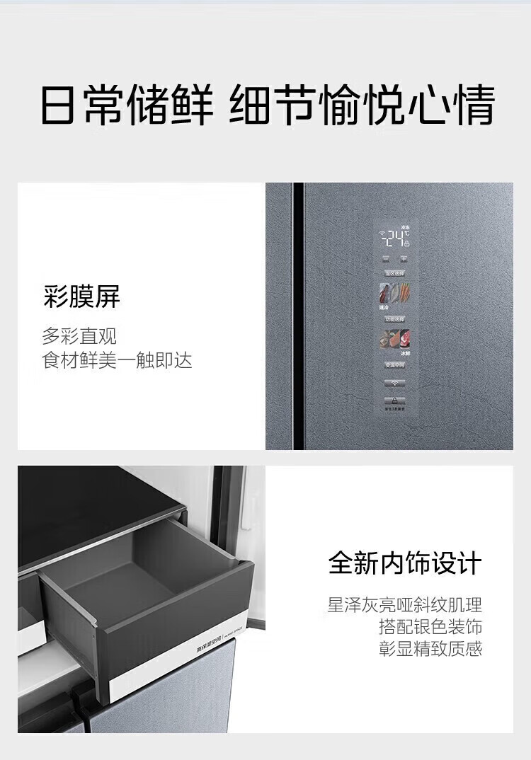 详情-20.jpg
