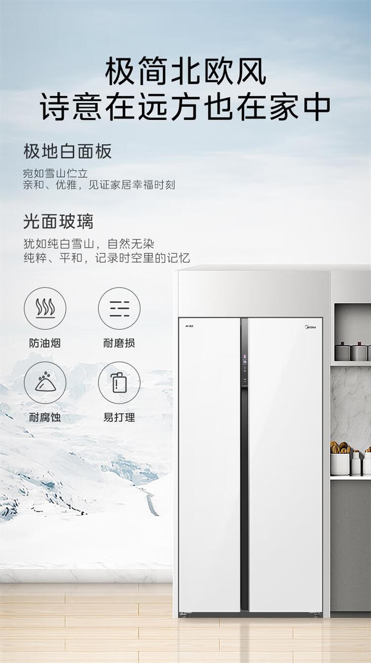 详情-03.jpg