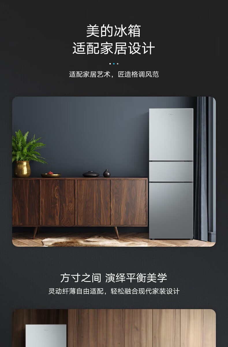详情-09.jpg