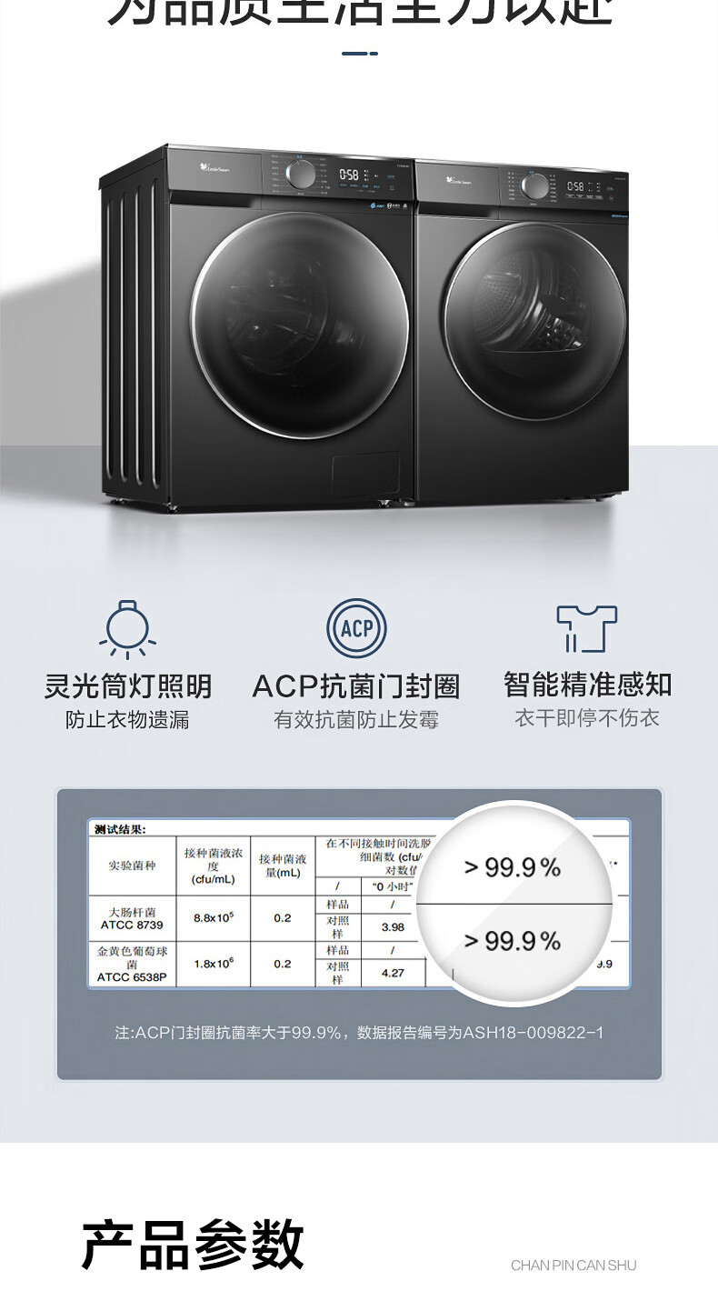详情-28.jpg