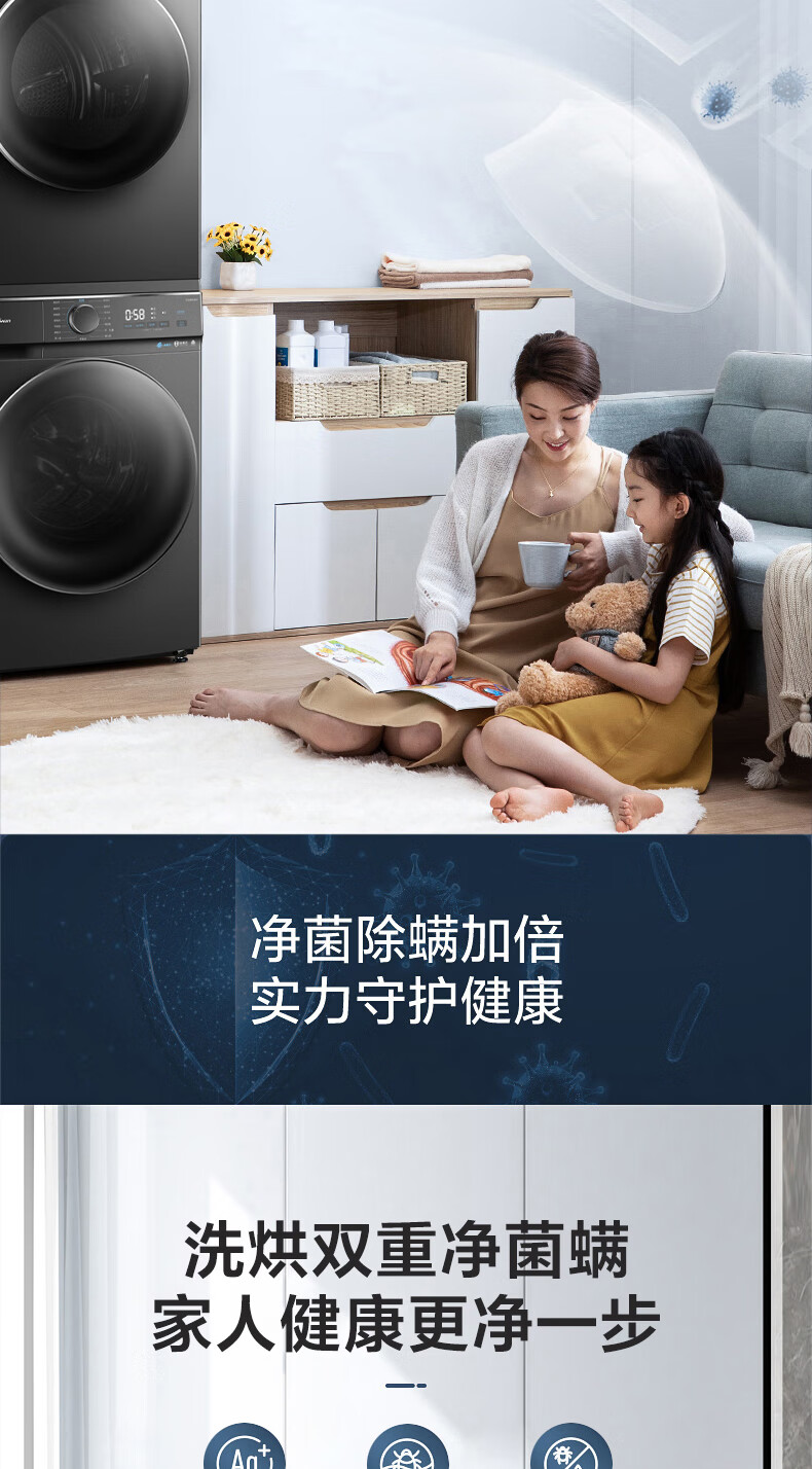 详情-10.jpg