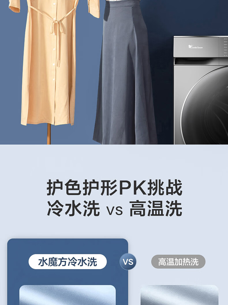 详情-04.jpg