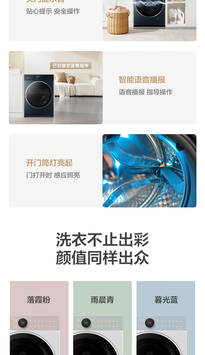详情-16.jpg
