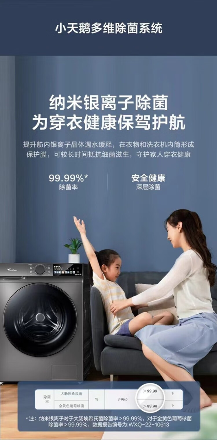 详情-04.jpg