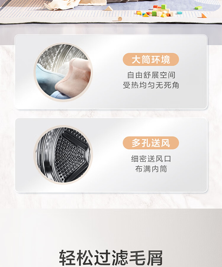 详情-29.jpg