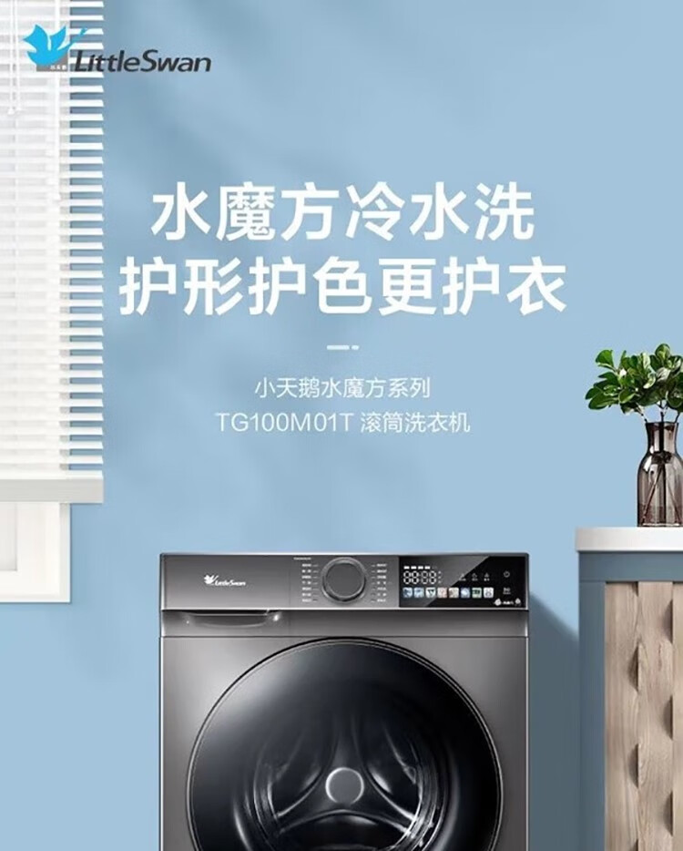 详情-00.jpg
