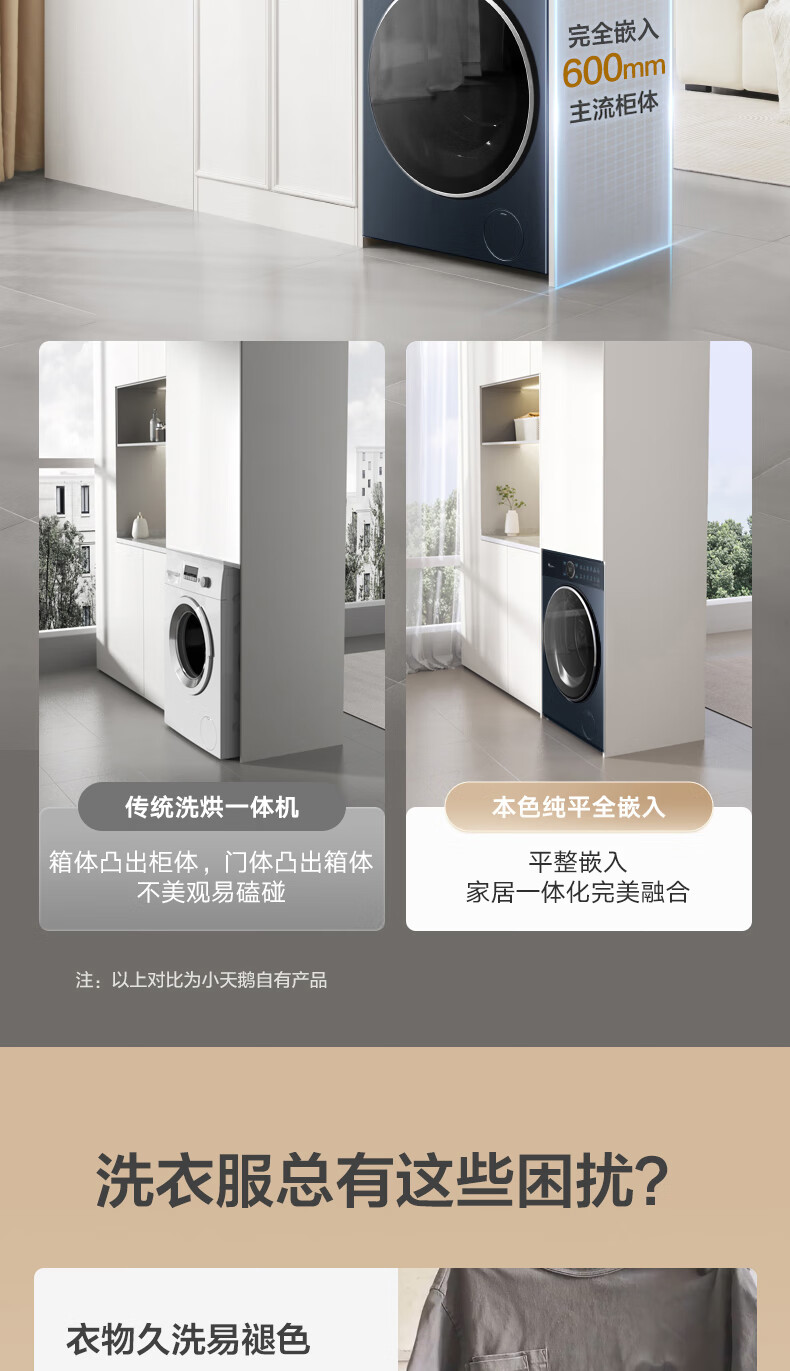 详情-03.jpg