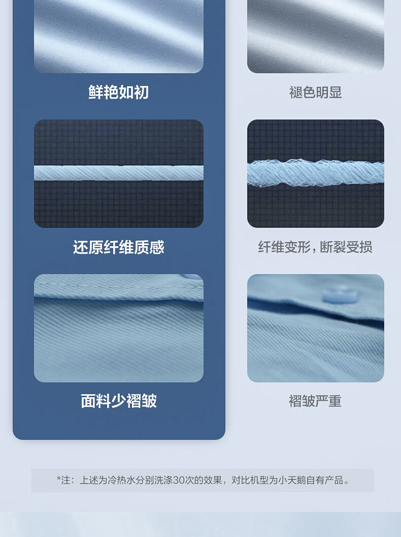 详情-05.jpg