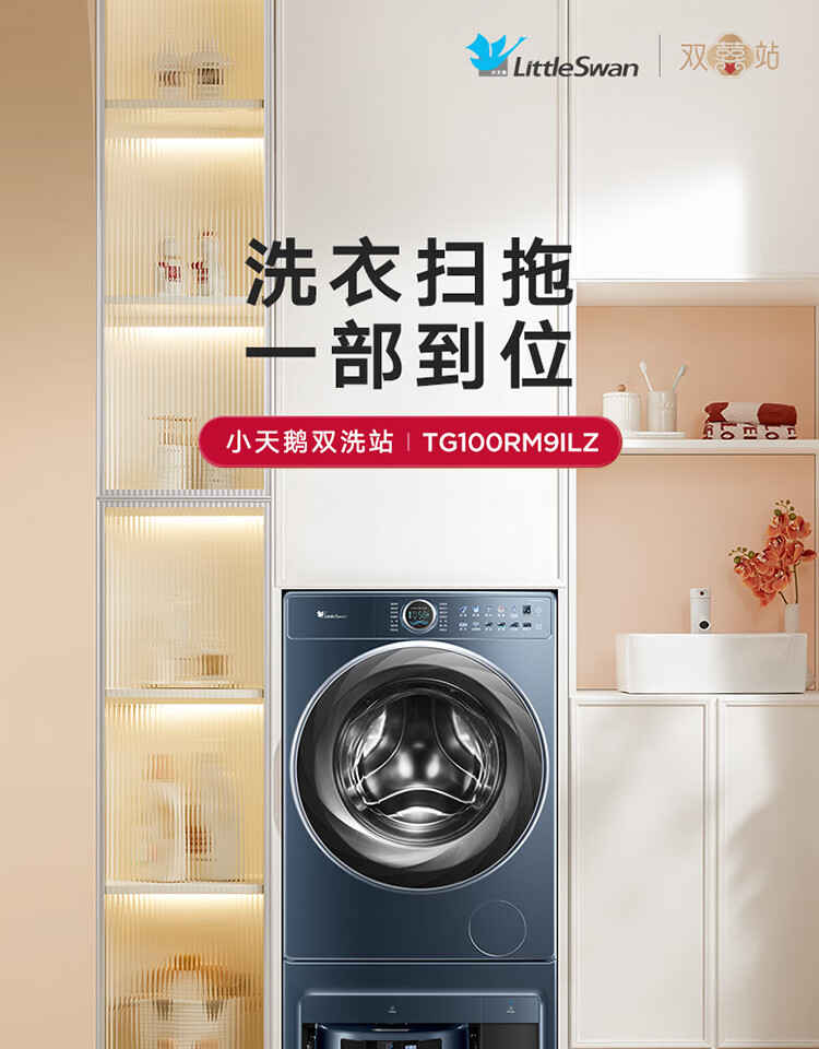 详情-04.jpg