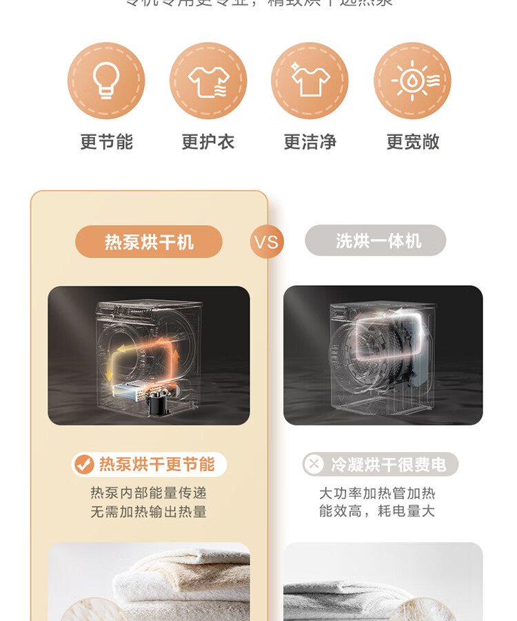 详情-04.jpg