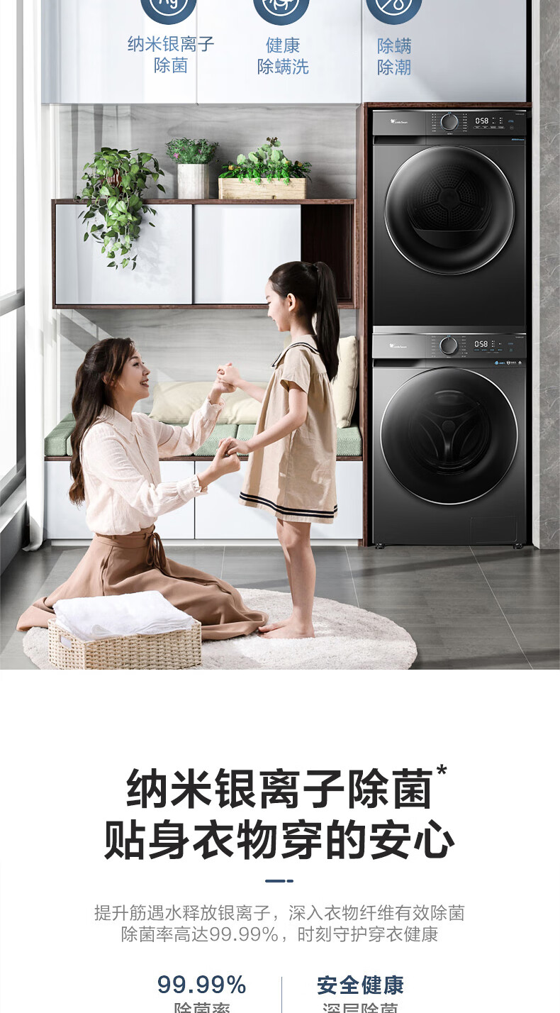 详情-11.jpg