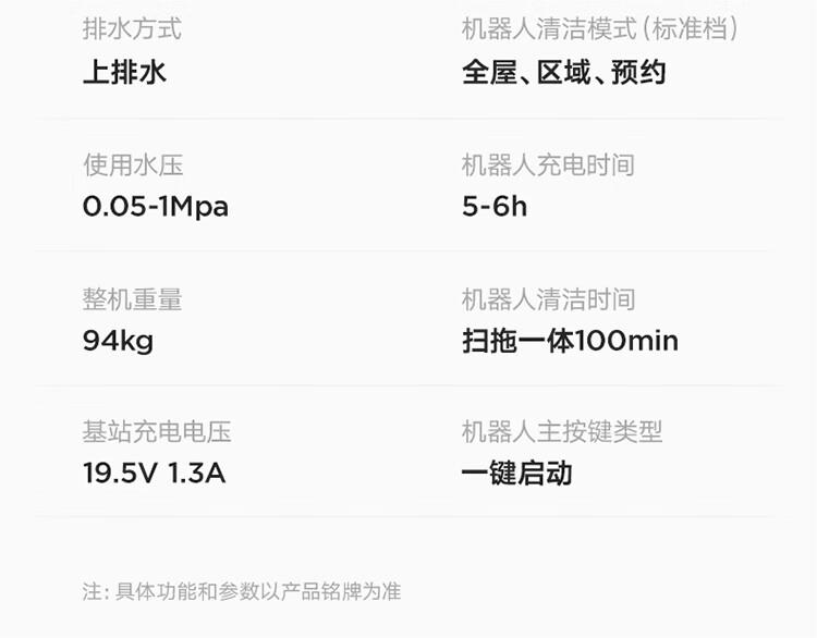 详情-40.jpg