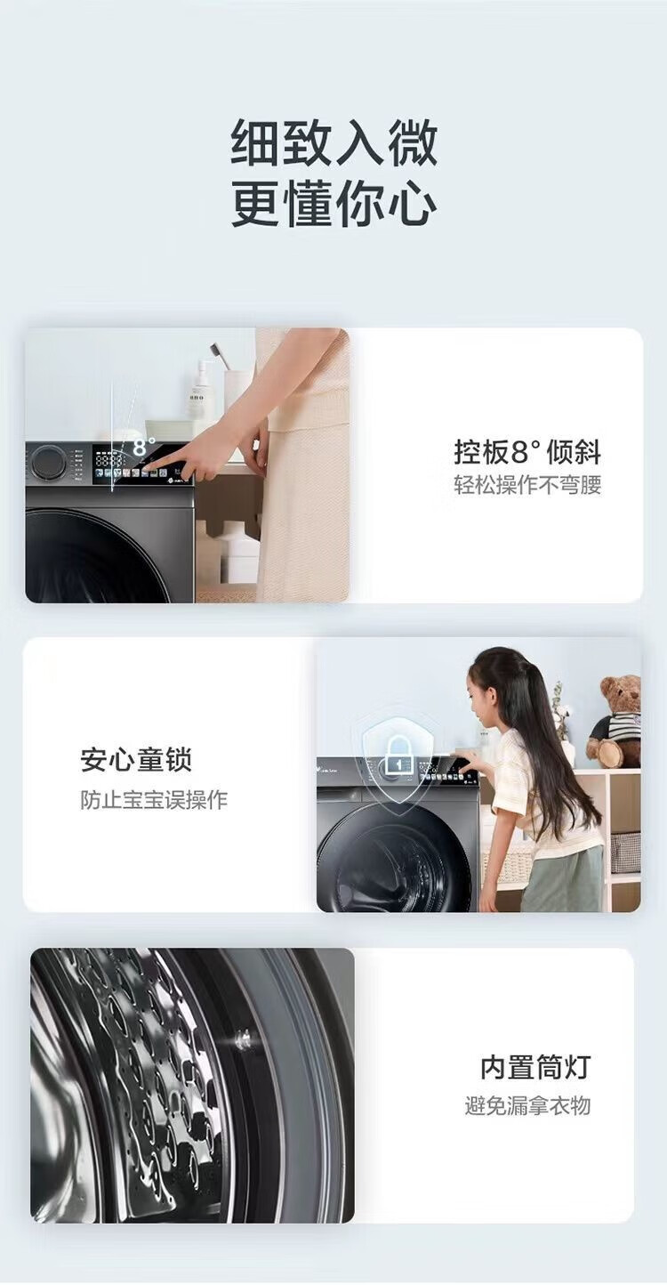 详情-13.jpg