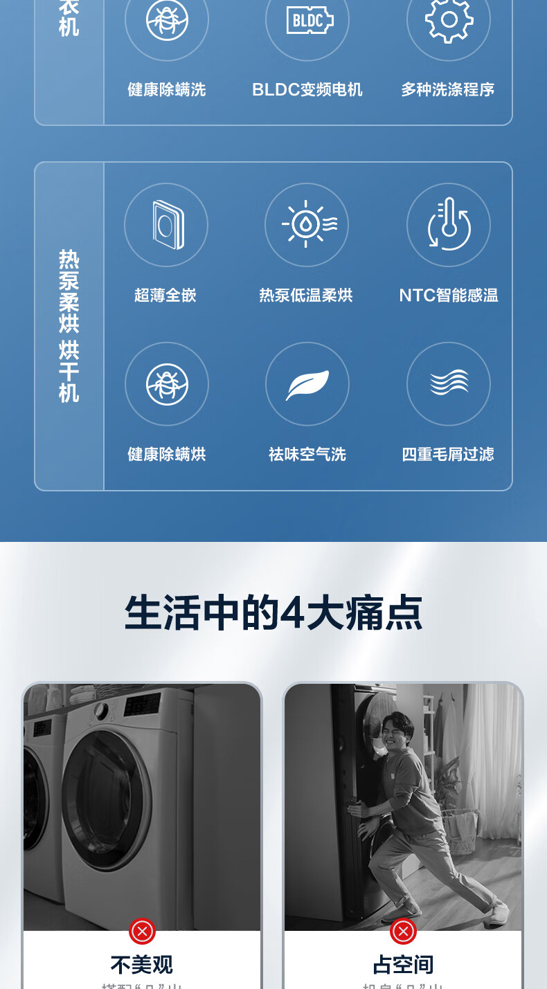 详情-05.jpg